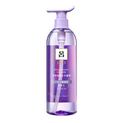 吕/Ryo 粉红吕控油蓬松洗发水清爽净彻丰盈润泽洗发膏400ml*2瓶装
