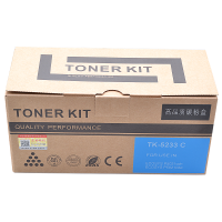 惠通 TK-5233C 青色粉盒 适用京瓷P5021粉盒 M5021 粉盒