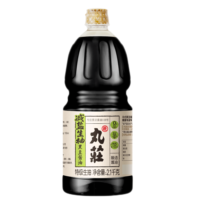 金龙鱼丸庄 黑豆减盐生抽酿造酱油2.1kg特级生抽薄盐减盐不减鲜