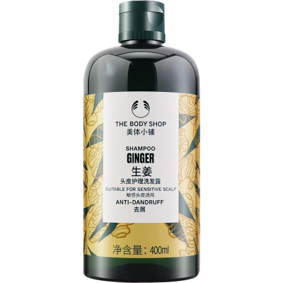 巴黎欧莱雅臻萃轻松染发乳 4.52暖栗棕(无氨水遮盖白发 植萃染发剂染发膏 一按即染轻松简单 分次使用方便补染)