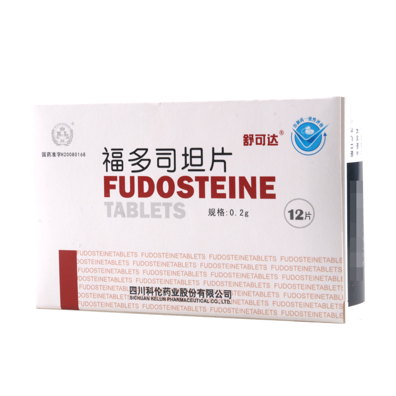 舒可达福多司坦片0.2g*12片/盒