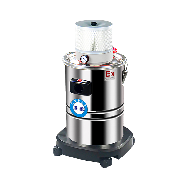 英鹏(GYPEX)防爆气动吸尘器EXP1-10YP-60L60强力升吸化工粉末铝屑焊渣颗粒砂石工厂仓库清洁