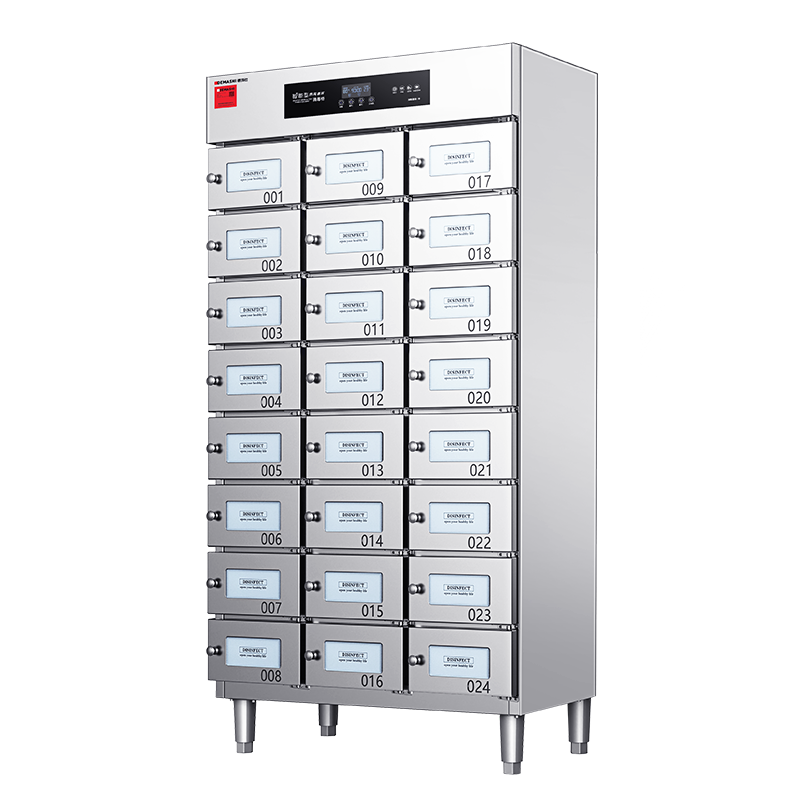 德玛仕DEMASHI多格消毒柜24格独立室消毒柜商用不锈钢格子保洁柜企业单位用消毒碗柜 XDZ360-24M[380V]