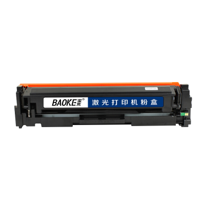 宝克(BAOKE)ZC-046 易加粉 硒鼓墨粉盒 适用佳能 iC MF735CX iC 四色套装