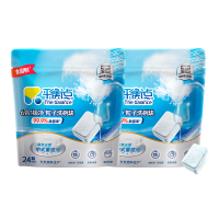 [共48颗]立白平衡点6合1极净洗碗块240g*2袋去重油除菌除腥净味快洗无残留