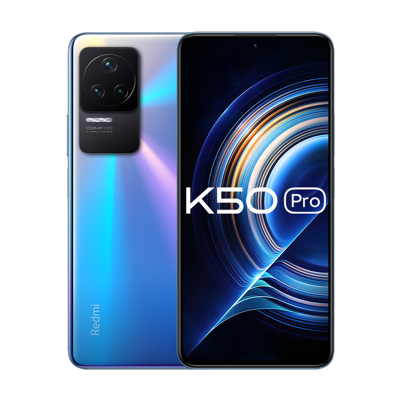 [全新]小米Redmi K50 Pro 12GB+256GB 墨羽 天玑9000性能芯 120W快充 双扬声器 支持NFC 时尚游戏拍照智能手机