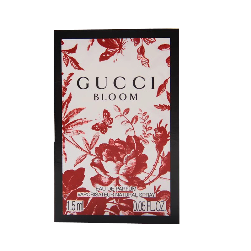 古驰(GUCCI)花悦女性香水 BLOOM 经典茉莉香调 1.5ml 试管香水