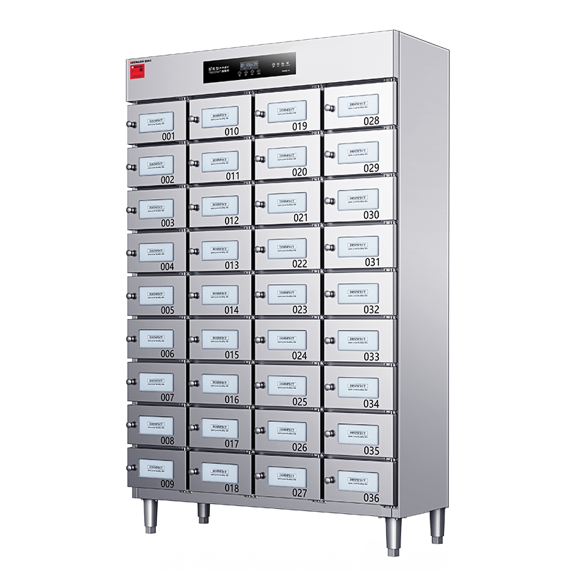 德玛仕DEMASHI多格消毒柜36格独立室消毒柜商用不锈钢格子保洁柜企业单位用 XDZ540-36M[220V]