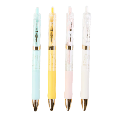 晨光(M&G)FGPK3517米菲65周年限定0.5mm中性笔5色5支/盒卡通套装礼盒黑笔按动笔类签字笔生日礼品学生文具