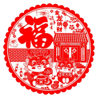锦瑞星新年静电贴加厚窗花10张55*55cm/包