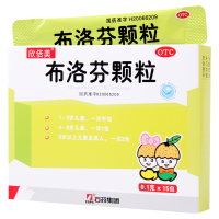 欣倍美 布洛芬颗粒0.1g*15袋/盒缓解轻至中度疼痛如头痛关节痛偏头痛牙痛肌肉痛神经痛痛经