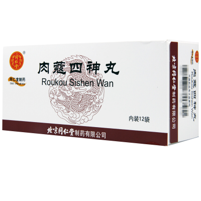 同仁堂 肉蔻四神丸 6g*12袋 丸剂