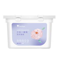 小天鹅(LittleSwan)防串色染色浓缩洗衣液8倍洁净力三合一香氛洗衣凝珠除菌除螨长效护色30粒