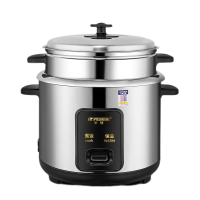 半球电饭锅家用304不锈钢1-2人汤粥3一4L5升6蒸煮两用老式电饭煲 5L304不锈钢
