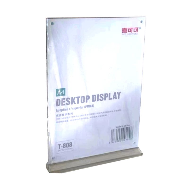 喜可可 T-808T型亚克力广告牌A4