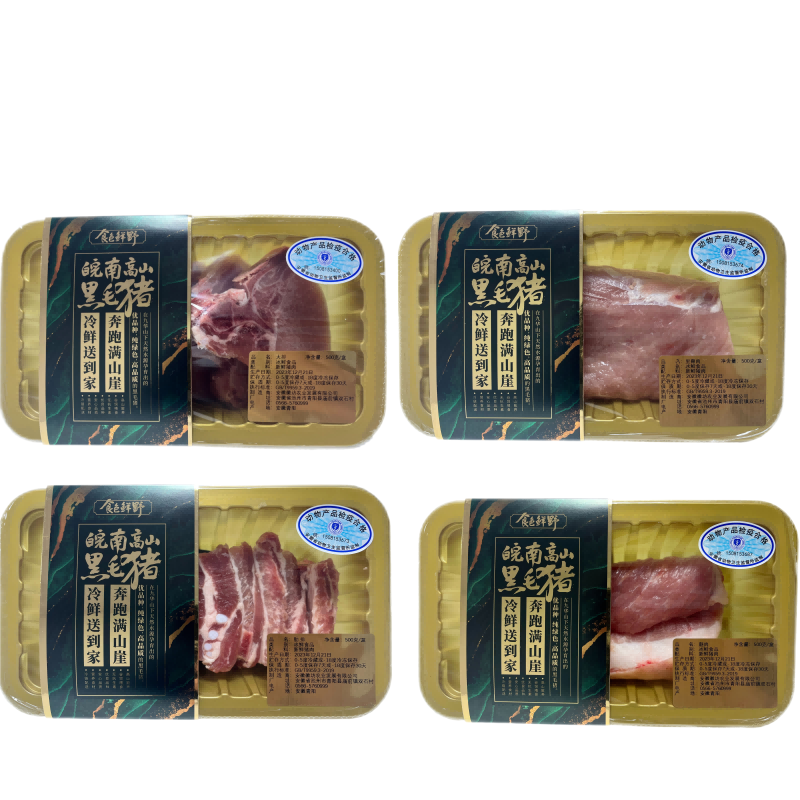 徽坊农业食色鲜野生鲜大礼包A