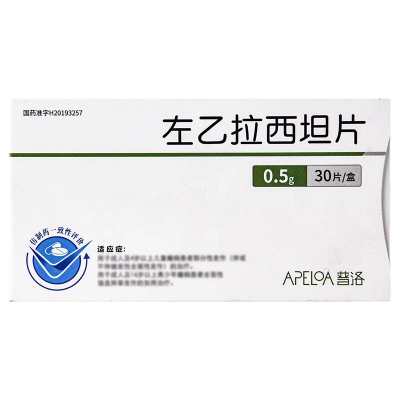 优胜美特 左乙拉西坦片 0.5g*30片/盒 普洛片剂