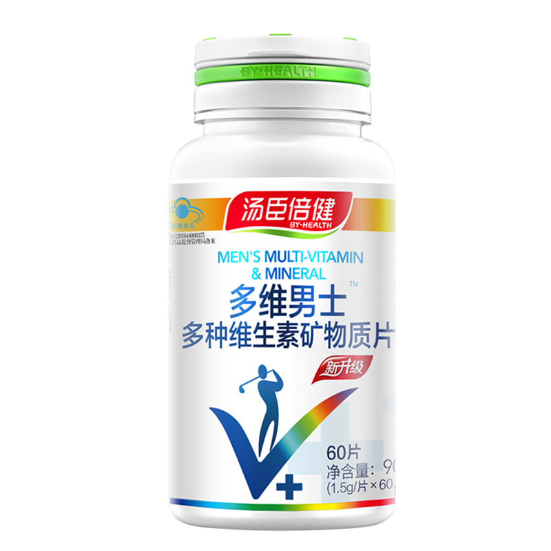 汤臣倍健(BY-HEALTH)多维男士多种维生素矿物质片60片瓶男士维生素 复合维生素 国产