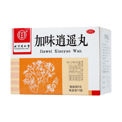 北京同仁堂加味逍遥丸6g*10袋舒肝清热健脾养血