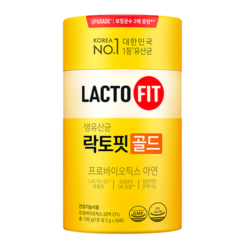 韩国钟根堂乐多飞益生菌女性儿童全家胃肠道益生元调理活菌粉50条*2罐[2025.4.16到期]