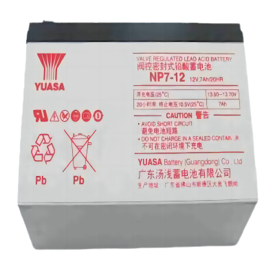 汤浅YUASA阀控式铅酸蓄电池NP7-12 12V 7AH