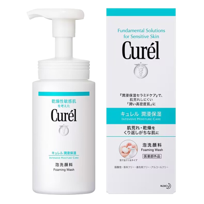 (两件装)Curel珂润洗面奶保湿氨基酸泡沫洁面150ml清洁力大(效期24年10月)(新旧包装随机)