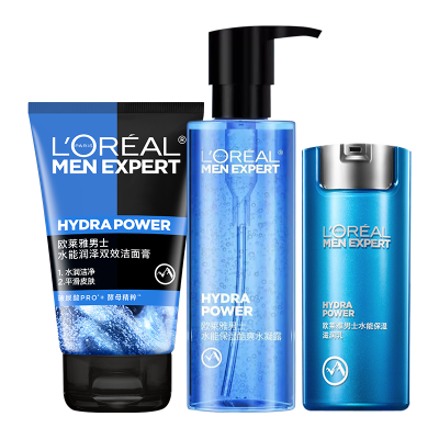 欧莱雅(LOREAL)男士水能保湿进阶三件套护肤套装(洁面膏100ml+水凝露120ml+滋润乳50ml)