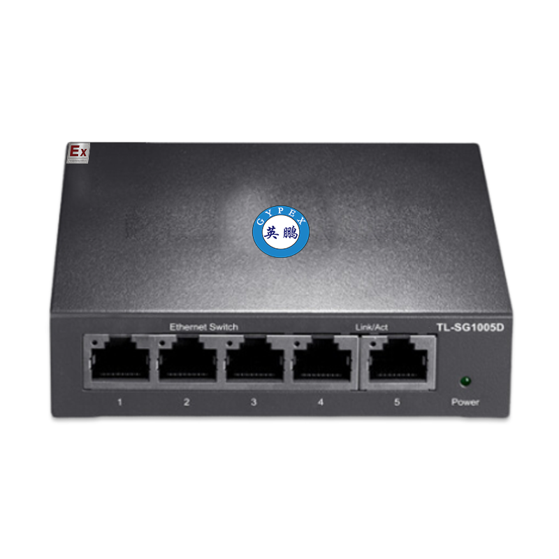 英鹏防爆交换机EXJH-B01以太网金属材质自动散热供电稳定冶金石油化工