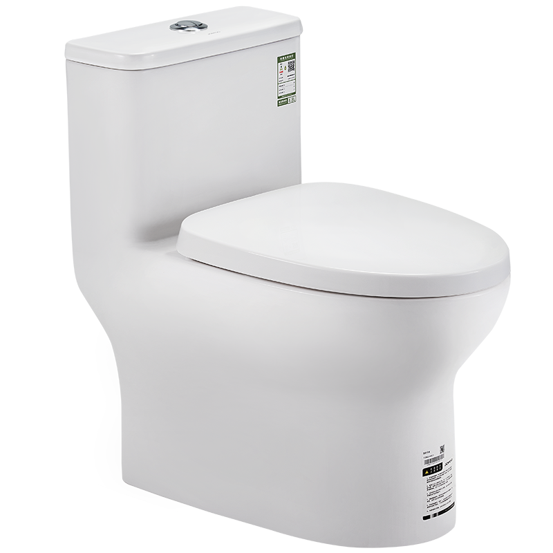 九牧JOMOO家用卫浴马桶一体式防臭低音小户型抽水马桶坐便器节水连体马桶11264+淋浴器36362