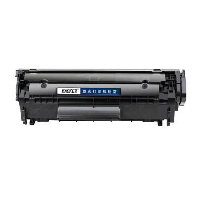 宝克(BAOKE)ZC-303 易加粉 硒鼓墨粉盒 适用Canon LBP2900/2900+/3000 黑色 1支装