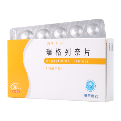 万生力平 瑞格列奈片 1mg*30片/盒
