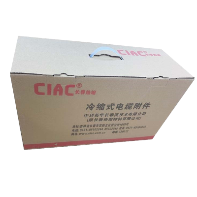 CIAC 长春热缩欧式前插拔头 95 套