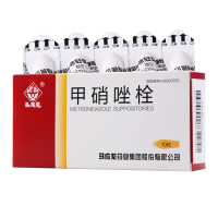 马应龙 甲硝唑栓 0.5g*10粒/盒