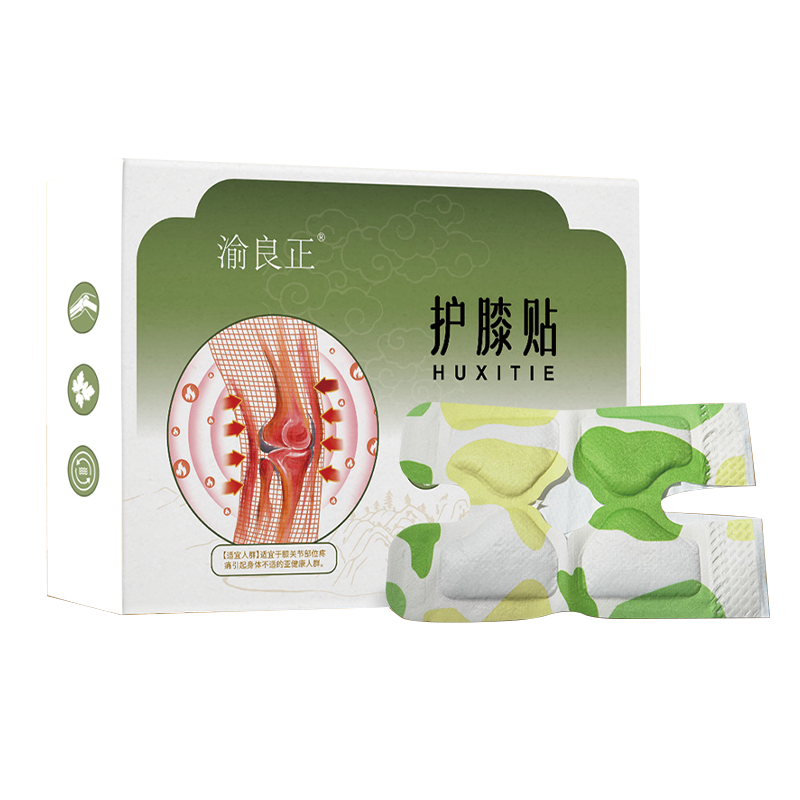 渝良正®护膝贴膝盖暖贴 2贴/盒*5共13贴