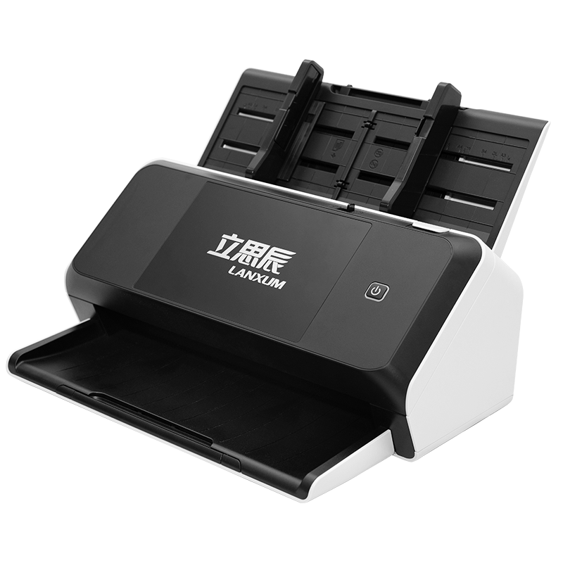 立思辰(LANXUM)扫描仪G4265F、A4幅面、彩色馈纸式扫描仪、自动进纸、自动双面扫描