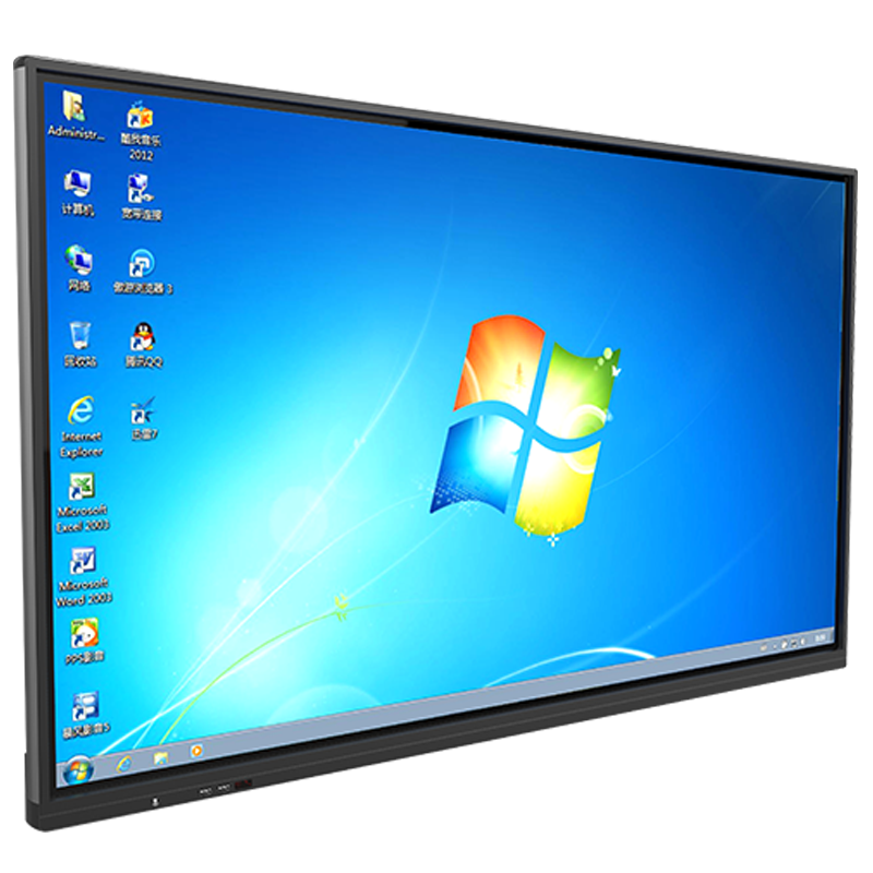 沃云VOKON 会议一体机 VM-D1098