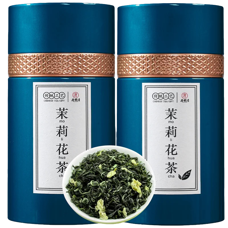 2023新茶川派茉莉花茶浓香飘香绿茶礼盒装500g醇香口感