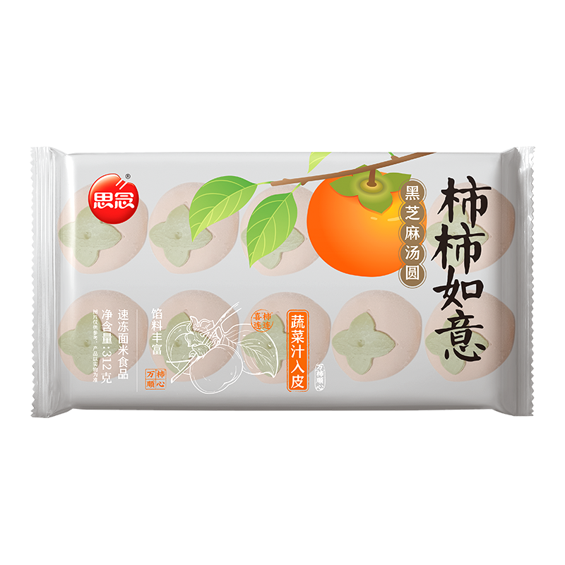 思念小小汤圆草莓黑芝麻花生(红)*2+玫瑰豆沙紫薯黑芝麻(黄)*2(300g*4)