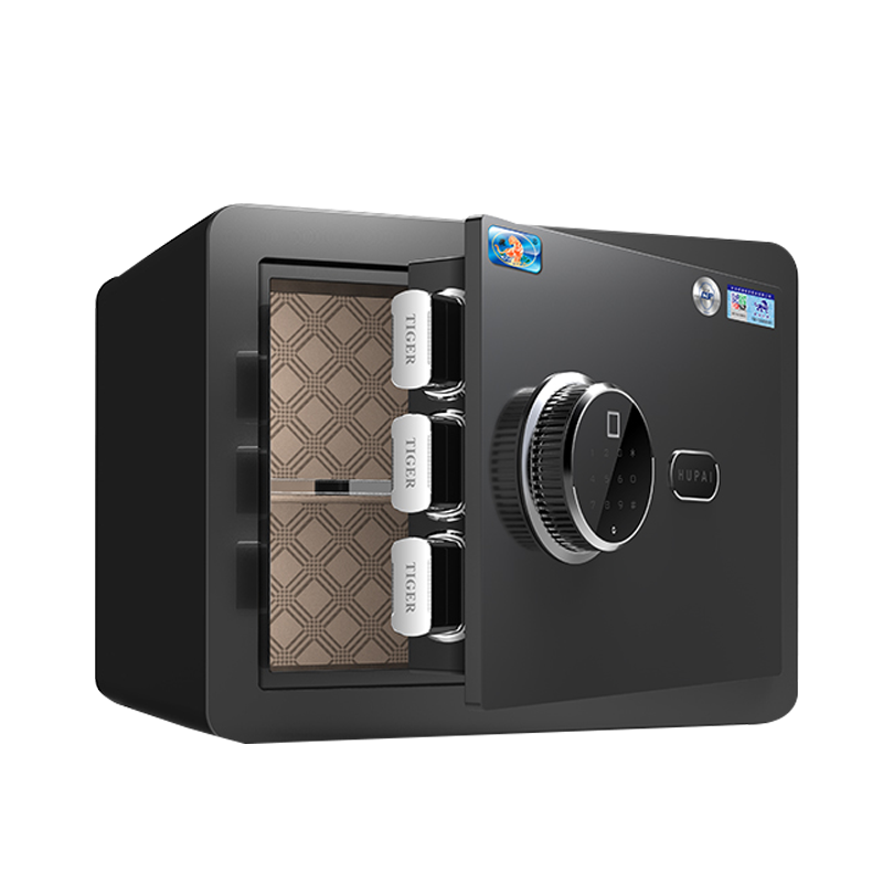 虎牌CSP安全认证保险柜家用小型30/40cm指纹防盗智能迷你全钢新品办公保险箱30cm睿智黑(密码款)