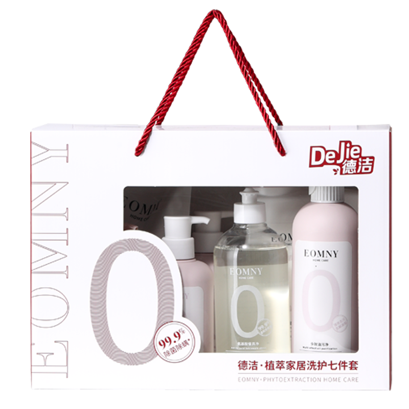 德洁(DeJie)七元酶香氛洗衣液除螨 居家清洁洗护套盒 家庭清洁礼盒