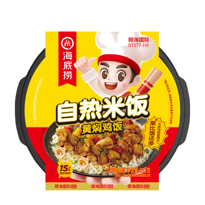 海底捞 番茄牛腩自热米饭272g 自热米饭方便速食方便米饭懒人食品零食即食自热嗨免煮饭食品拌饭