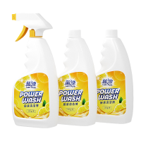 蓝漂厨房清洁剂500ml