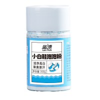 蓝漂小白鞋泡泡粉1瓶装