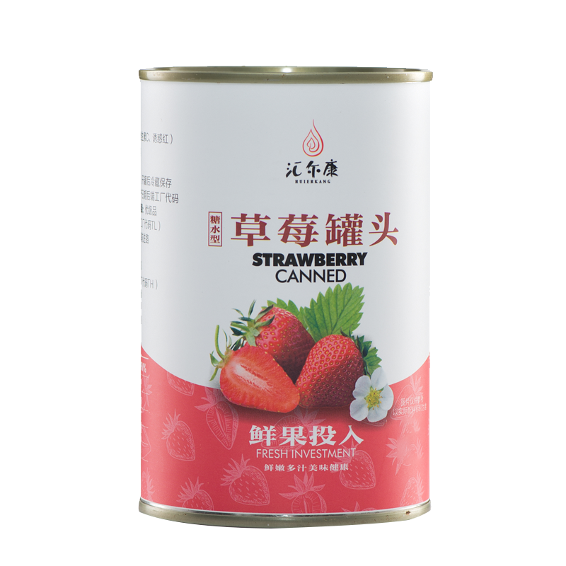 汇尔康草莓罐头410g整箱方便速食商用烘焙罐装网红即食奶茶店冷冻