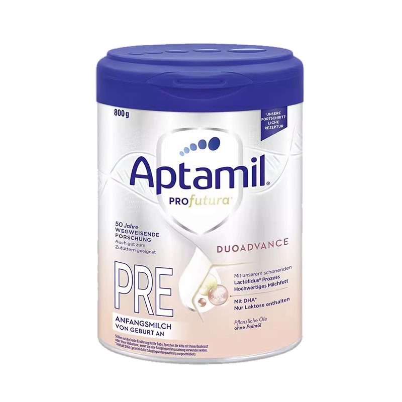 有效期到27年4月-6罐装 | Aptamil德国爱他美 白金版进口婴幼儿PRE段奶粉HMO(0~6个月)800g/罐
