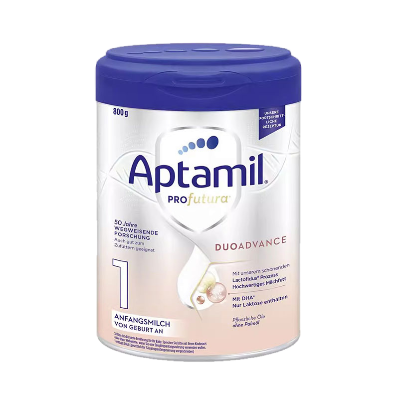 有效期到27年3月-3罐装 | Aptamil 德国爱他美 白金版进口婴幼儿1段奶粉(0-6个月) 800g/罐