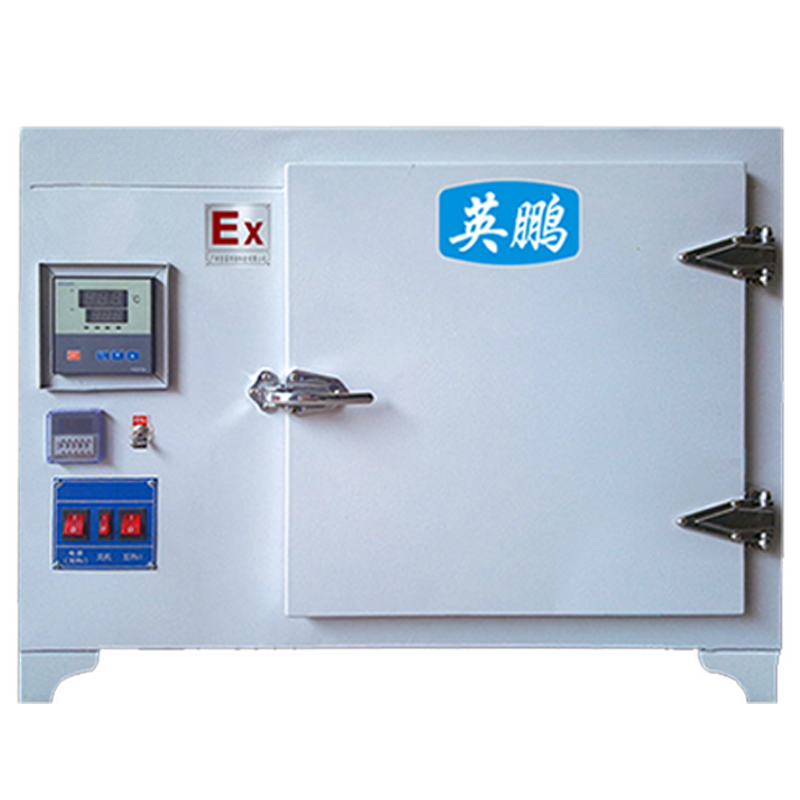 英鹏(GYPEX)实验室防爆恒温鼓风干燥箱BYP-070GX-13GW五谷杂粮烘干箱不锈钢内胆