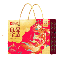 良品铺子良品金选礼坚果礼盒 每日坚果年货大礼包休闲零食 春节送礼团购福利送
