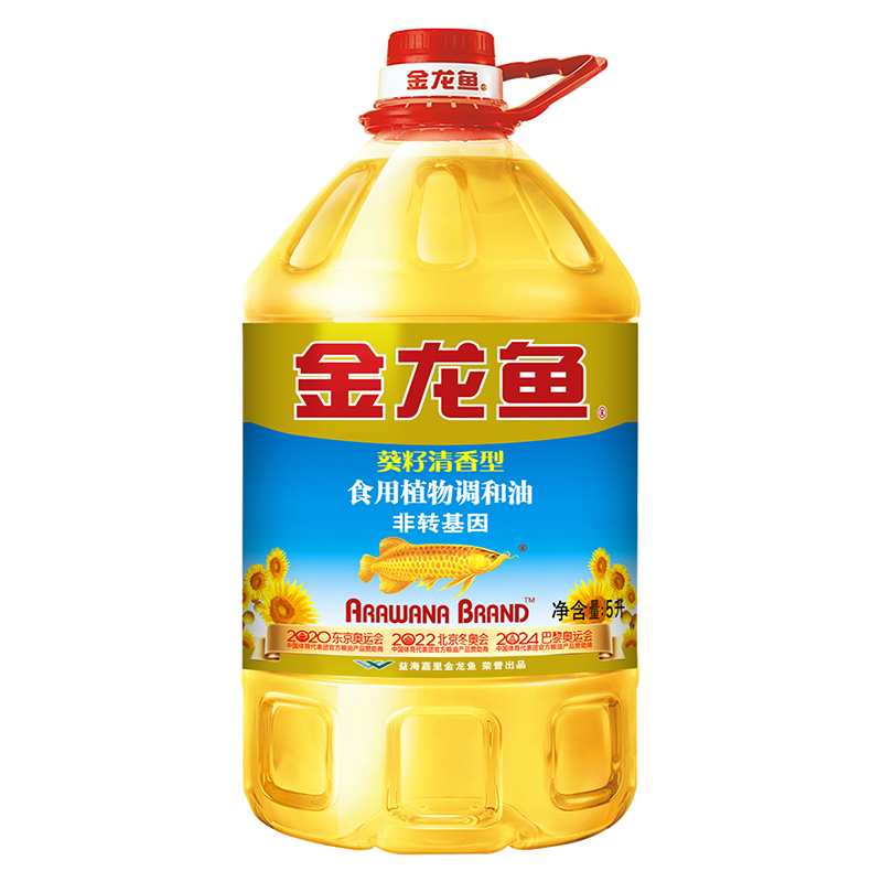 金龙鱼葵花籽清香型食用植物调和油非转基因5L大桶装家用烹饪煎炸