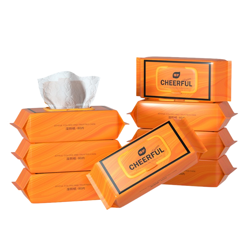 植护悦色橙湿厕纸卫生湿巾80片/包*3包清洁湿巾纸杀菌率99.9%可冲马桶